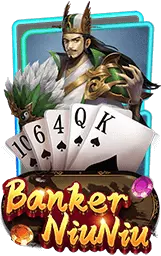 เกมแนะนำ good288